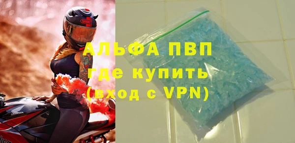 mdpv Беломорск