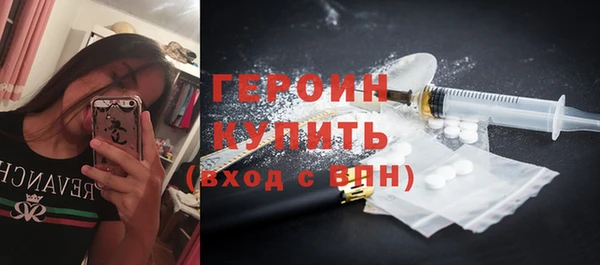 mdpv Беломорск