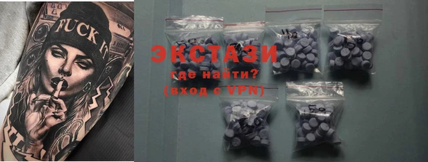 мяу мяу мука Богданович