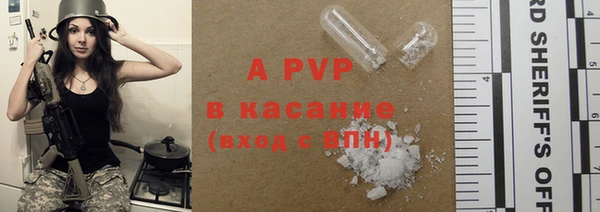бошки Белоозёрский