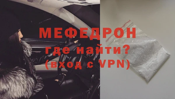 кокс Богородицк