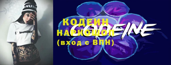 мяу мяу мука Богданович