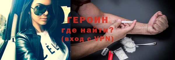 бошки Белоозёрский