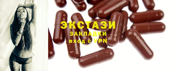 бошки Белоозёрский