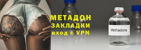 мяу мяу мука Богданович