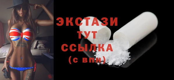 бошки Белоозёрский