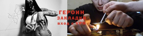 mdpv Беломорск