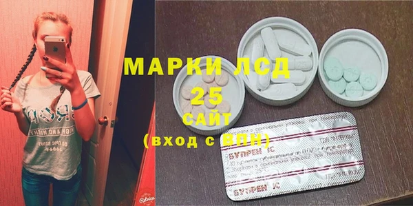 кокс Богородицк
