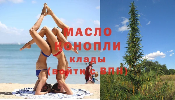 прущий лед Белокуриха