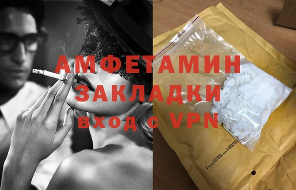 бошки Белоозёрский