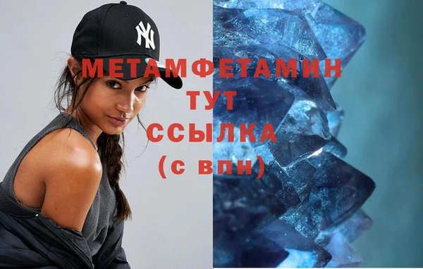 бошки Белоозёрский