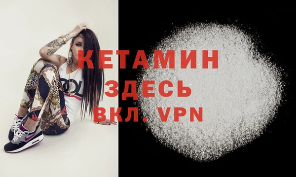 кокс Богородицк