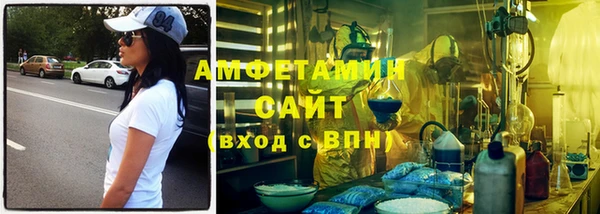 бошки Белоозёрский
