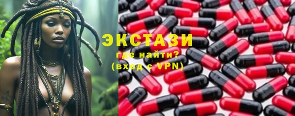 mix Фёдоровский