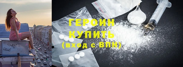 mdpv Беломорск