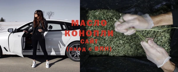 таблы Тольятти