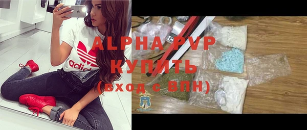 бошки Белоозёрский